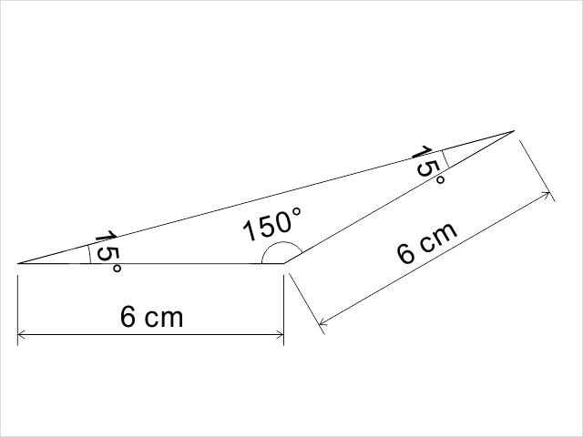 三角定規と角度が 150 の三角形の長さと面積を求める Irohabook
